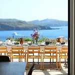 Casa Del Capitan Vila Cadaqués